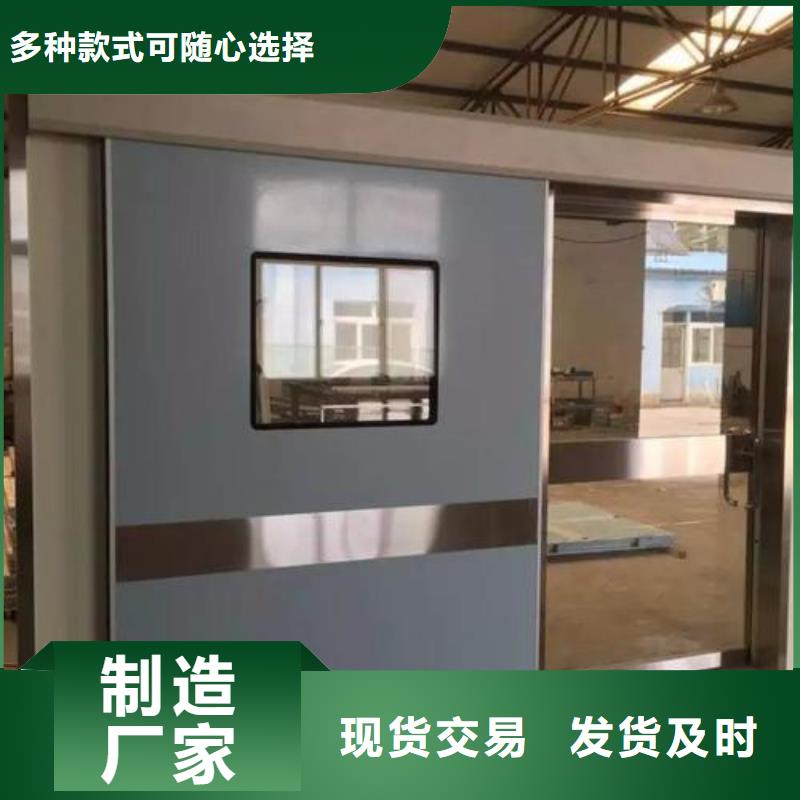 支持定制的厂家
探伤室防护铅门公司细节展示