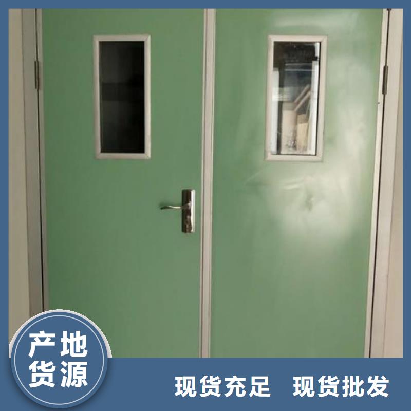 质量可靠的
ct铅门经销商当地服务商