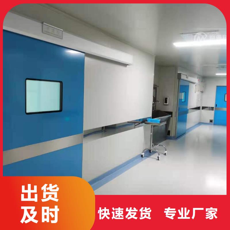供应医用铅门厂的批发商当地生产商