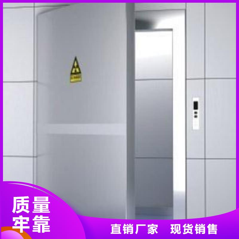 生产医院防辐射铅门
_品牌厂家本地生产商