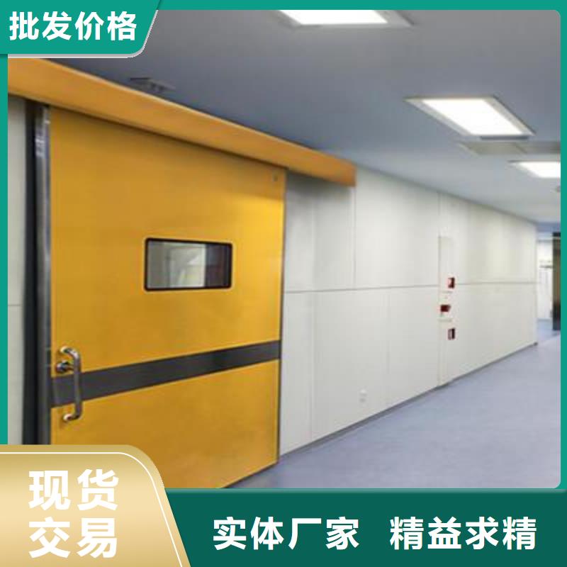 
电动
屏蔽铅门
制造厂厂家经验丰富