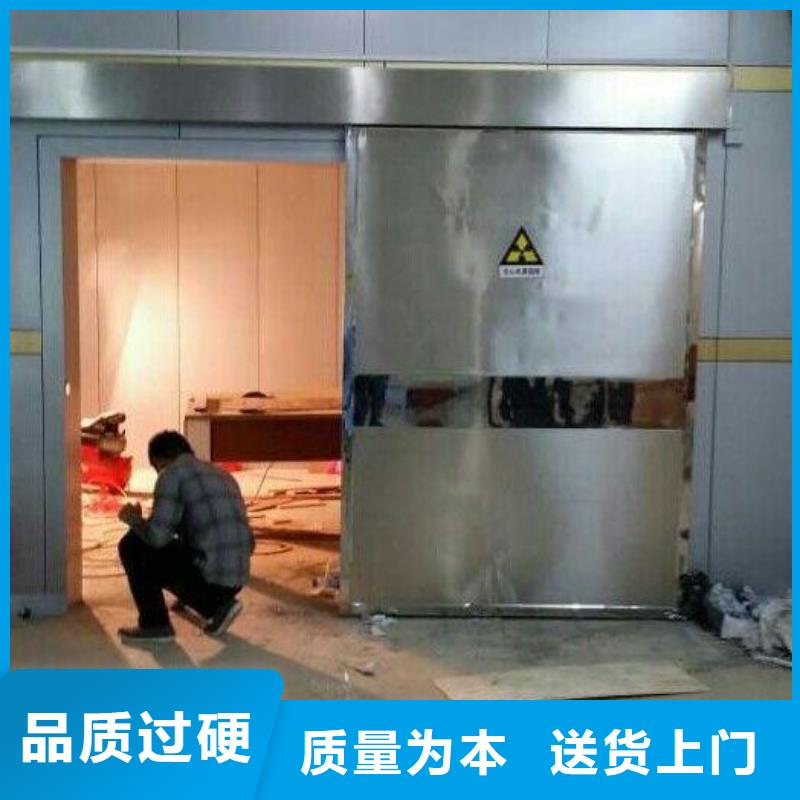 牙科CT铅门厂家直销-欢迎新老客户来电咨询本地生产厂家