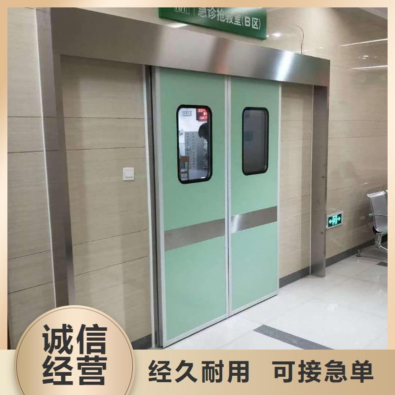 买医用ct室铅门-实体厂家可定制满足客户所需