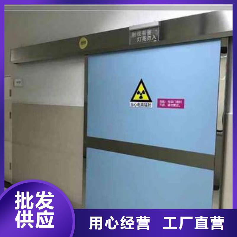 本地5mm厚铅板子母门
厂家现货