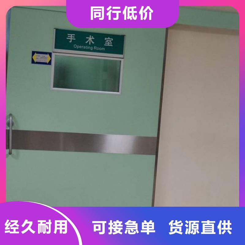 批发
铅门厂
_诚信厂家当地生产商