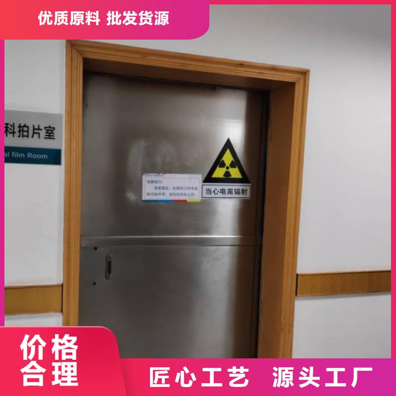 探伤室铅门应用范围广长期供应