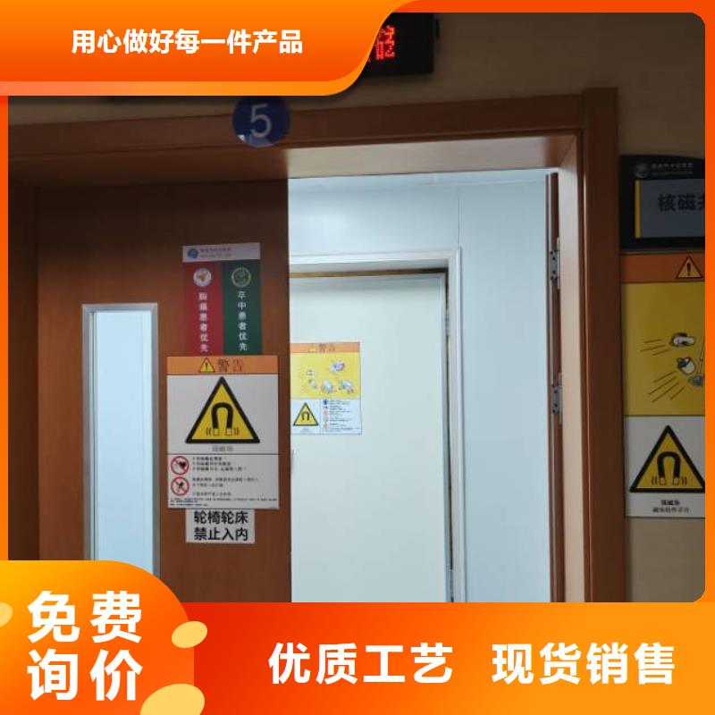 铅板铅门-您身边的铅板铅门厂家质量层层把关