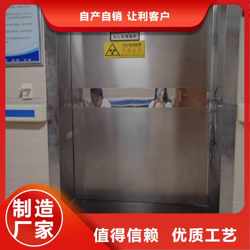 ct铅门今日价格厂家采购