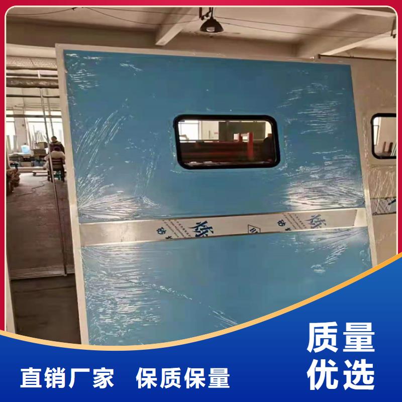 防辐射工程
铅门设计施工快速物流发货