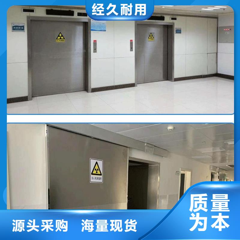 医院防辐射铅门全国施工价格有优势