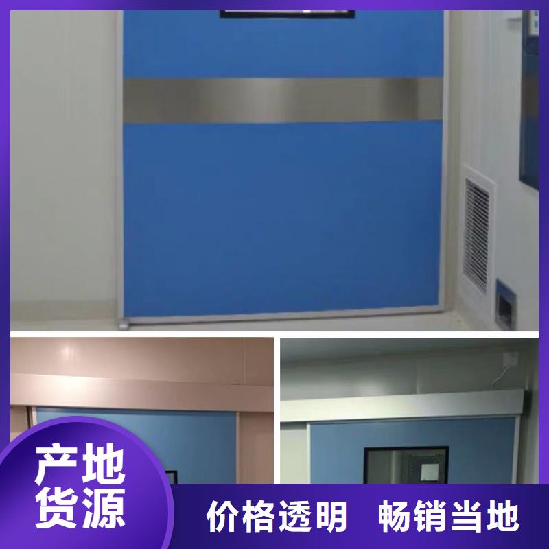 有现货的
电动
平开铅门
公司追求品质