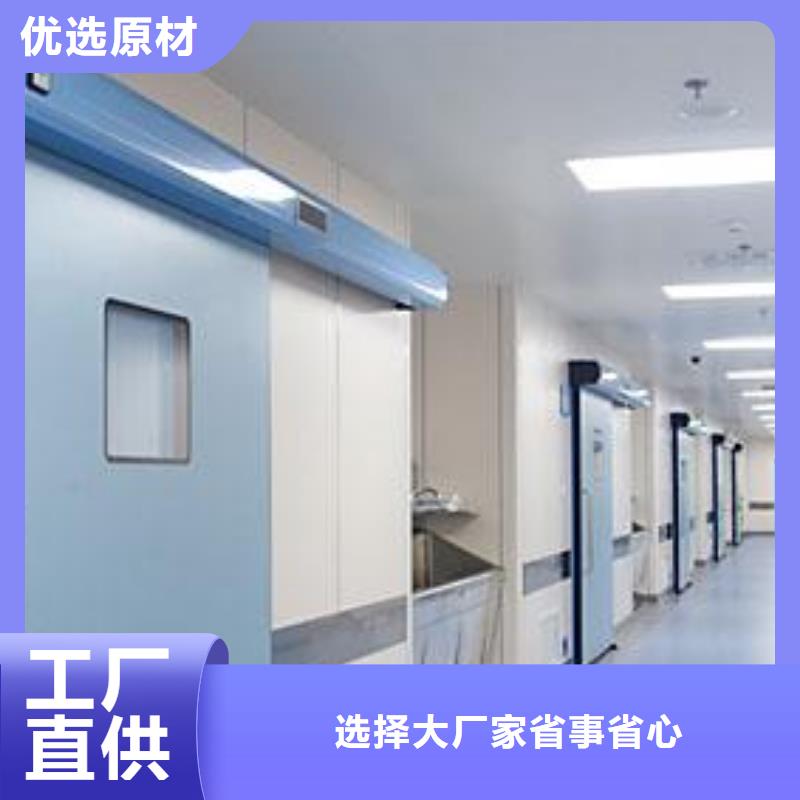 
口腔铅门
牙科CT铅门
安装价格拒绝伪劣产品