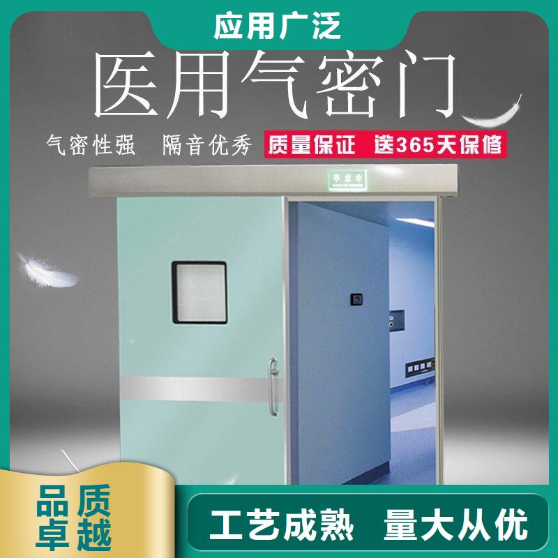 定做
核医学铅门的厂家交货准时