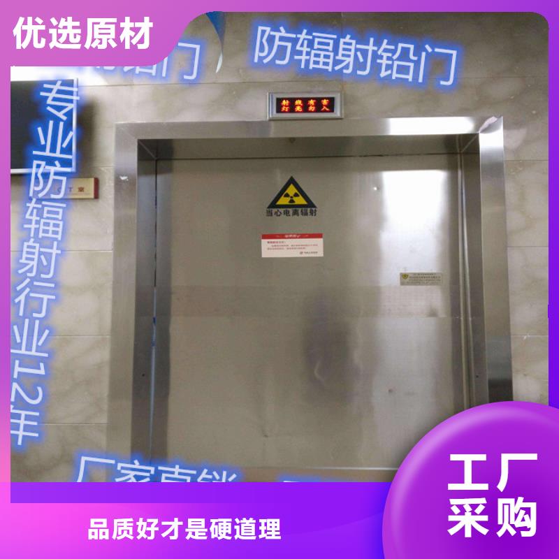 牙科CT铅门报价及时大品牌值得信赖