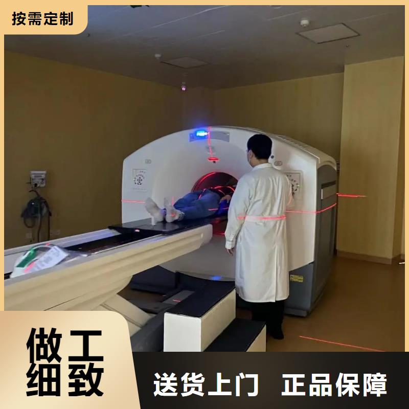 
防辐射防护铅门
品质优良交货准时