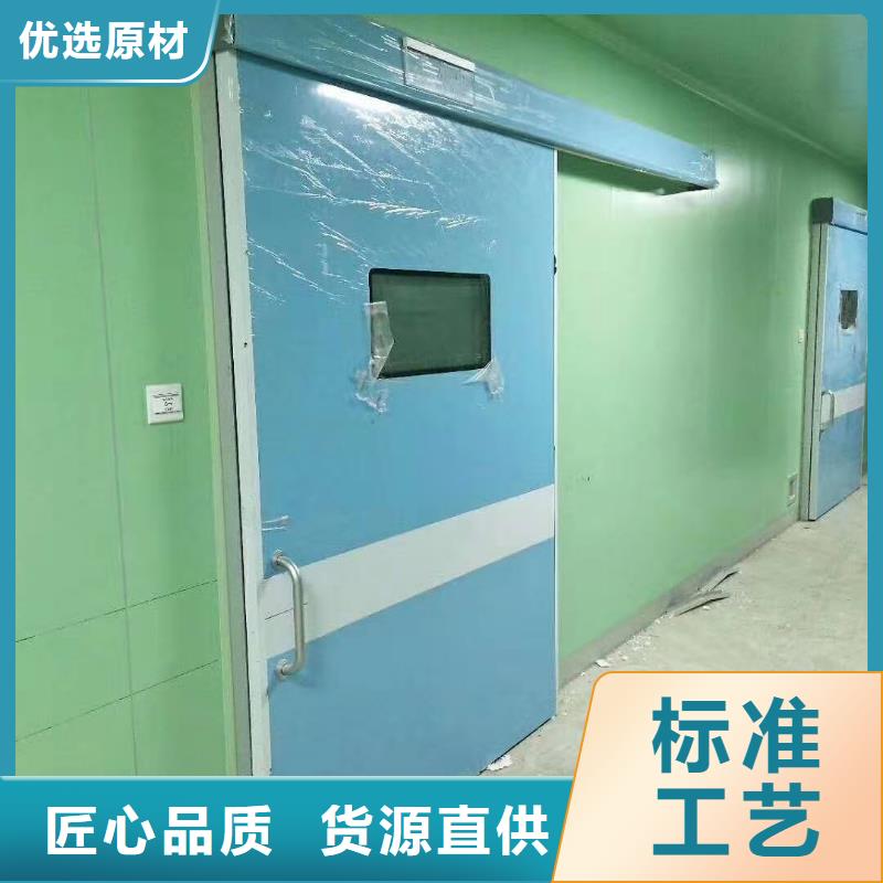 服务周到的
电动感应铅门

厂家当地货源