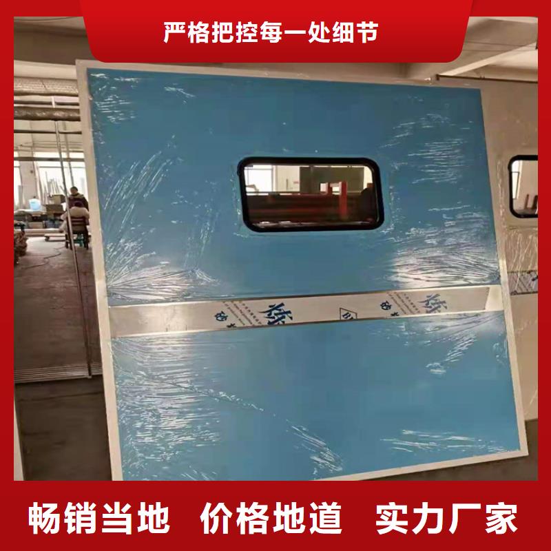 高品质
电动
屏蔽铅门_
电动
屏蔽铅门厂商一站式服务