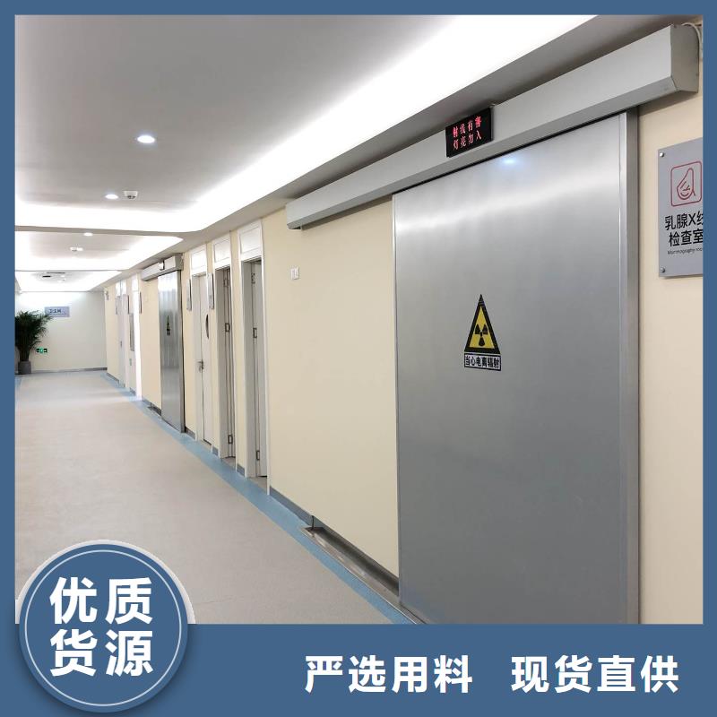 医用铅门厂定做价格当地经销商