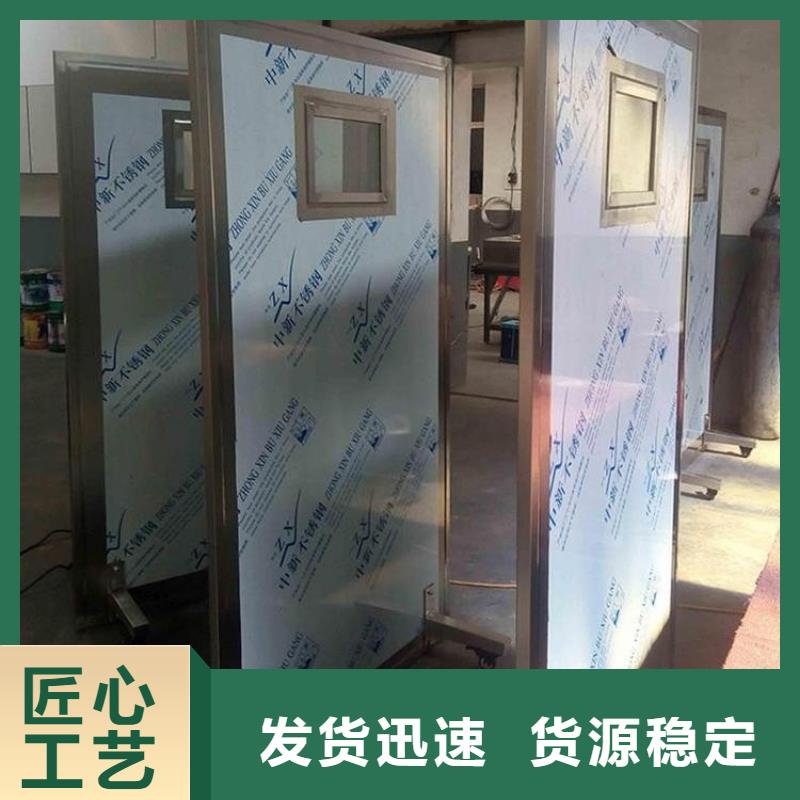 【图】防辐射工程
铅门生产厂家对质量负责