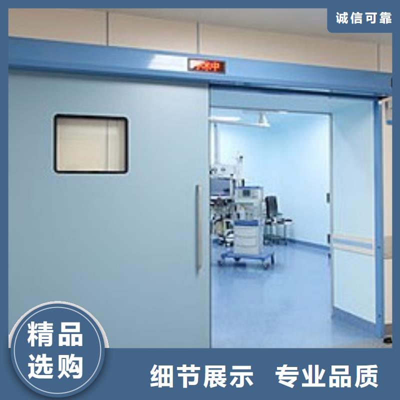 医用铅门.厂家服务至上买的放心安兴用的舒心
