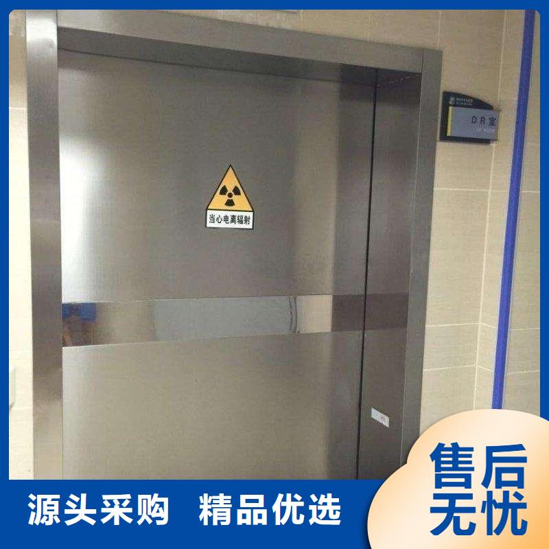 
ct室防辐射铅门
资质齐全同城品牌