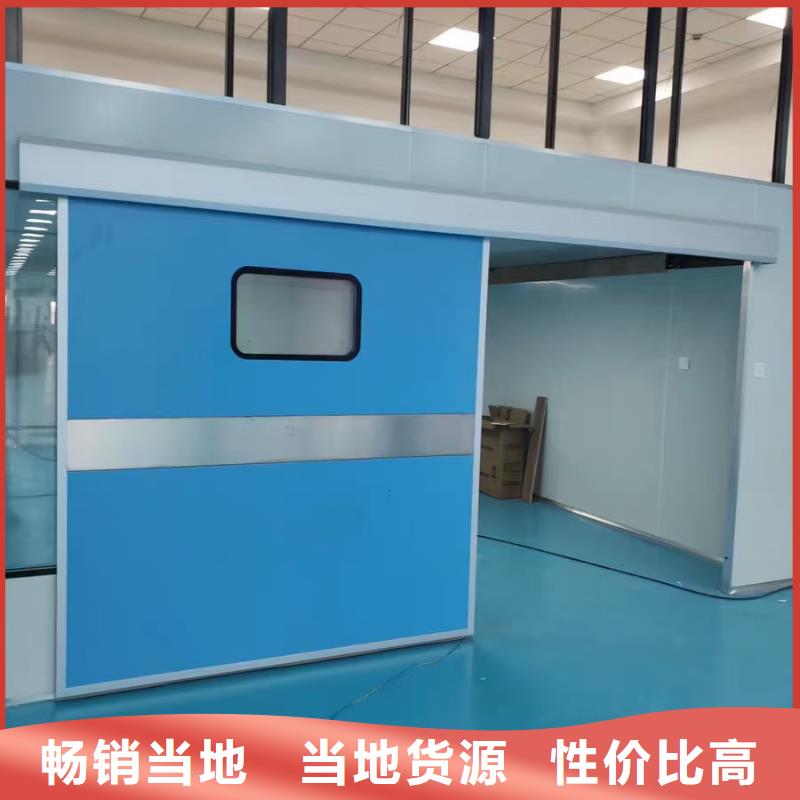 选


钛合金门
全国统一价本地公司