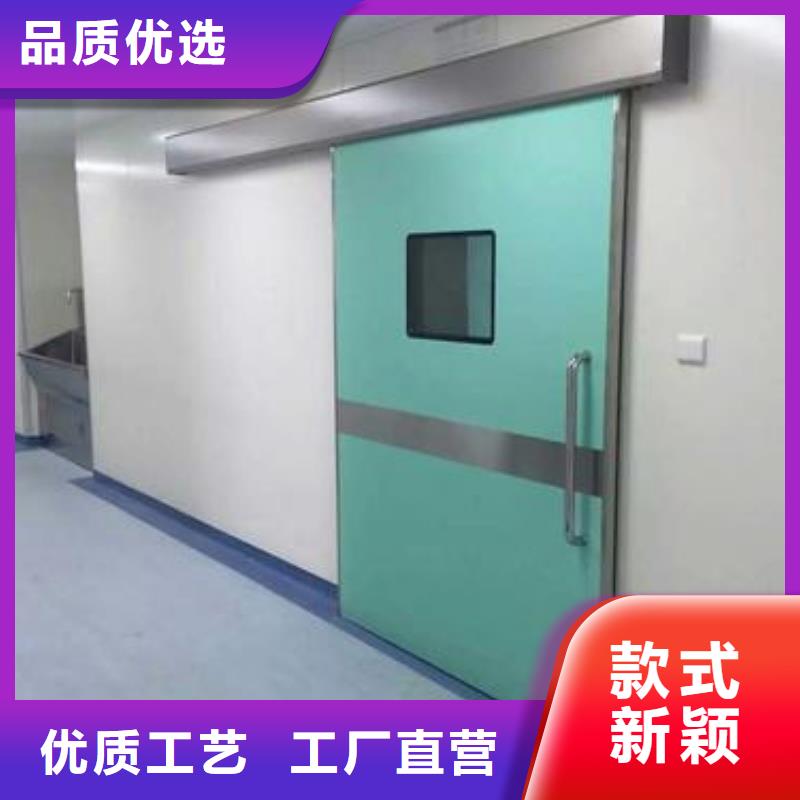
放射科用铅门
还是我们品质好真材实料