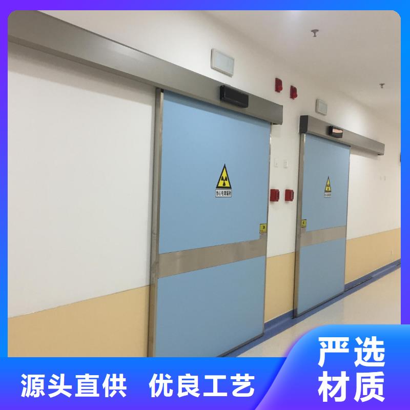 推拉铅门制作厂家快捷物流