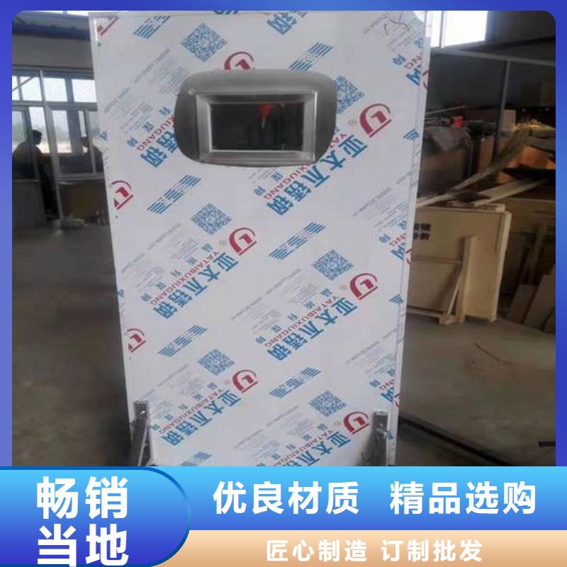 军区医院施工铅门.厂家直销厂家直发