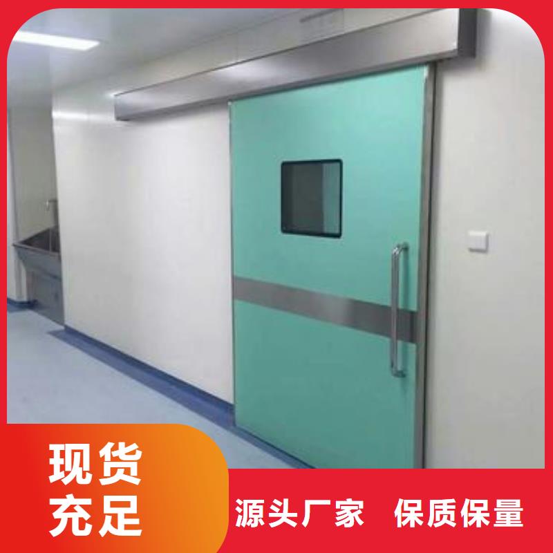 
牙科专用铅门定做厂家用心细节