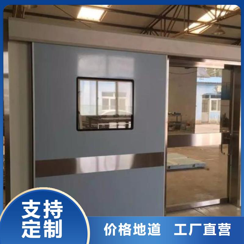 防辐射铅门厂家-欢迎新老客户来电咨询质量牢靠