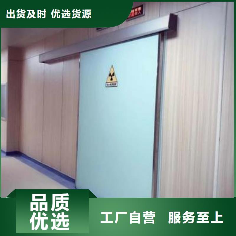 推拉铅门施工安装当地经销商
