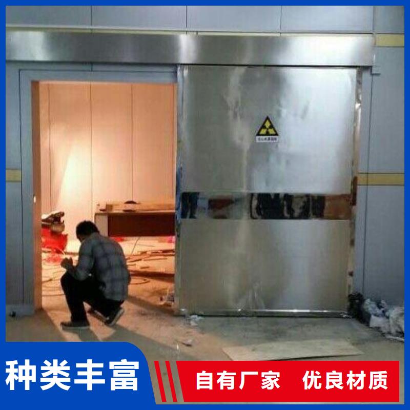 热销：
ct铅门厂家量大更优惠