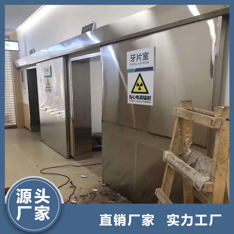
放射防护铅门价格比较精选货源
