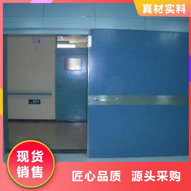 值得信赖的铅门厂家厂家现货批发