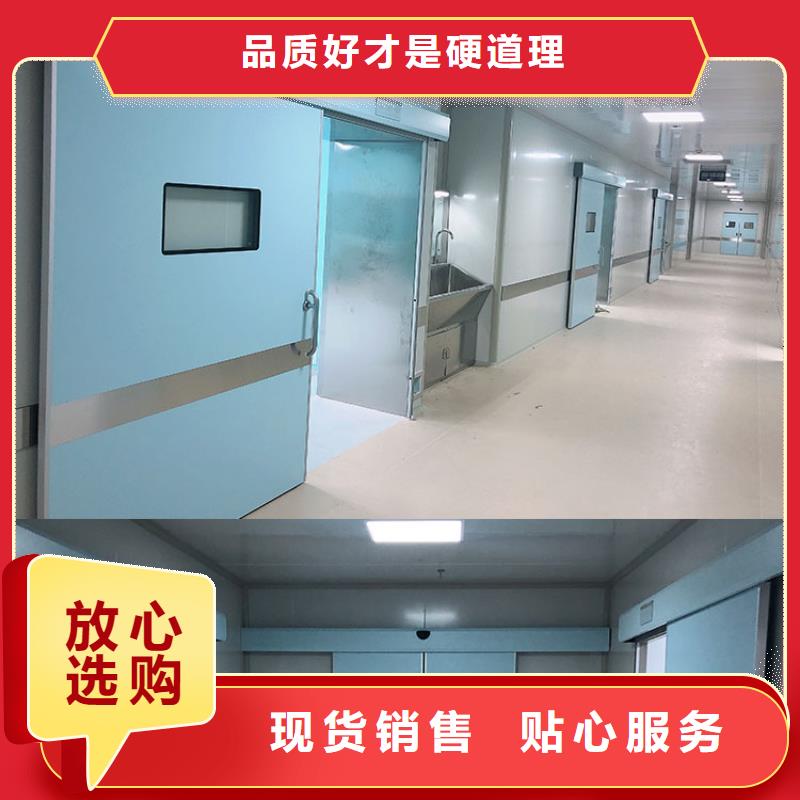 
探伤室防护铅门
口碑-荣美射线防护工程有限公司同城生产厂家