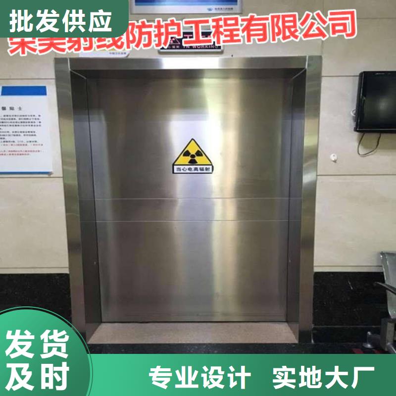


钛合金门电话订购热线厂家自营