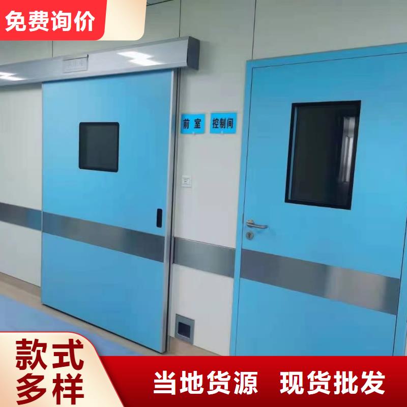 
牙科专用铅门
设计厂家同城服务商