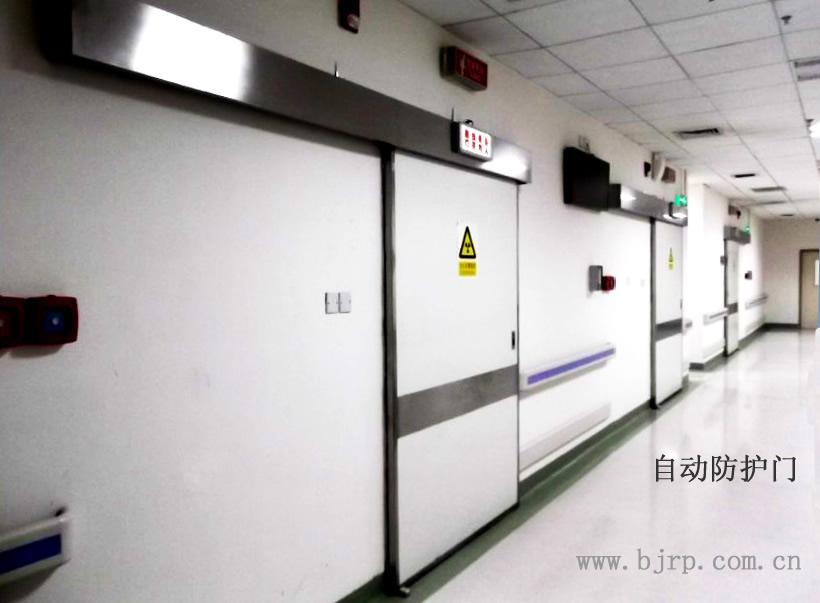 
医用铅门、
医用铅门现货直销市场行情