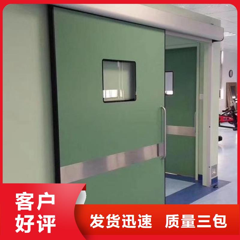 旋转铅门|品质好的旋转铅门厂家好产品有口碑
