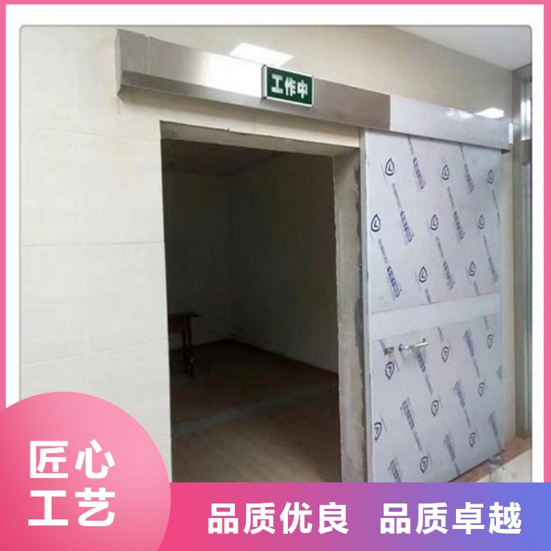 库存充足的牙科CT铅门批发商优质货源