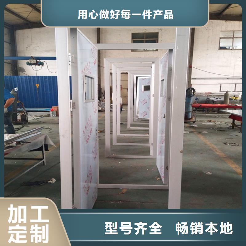 
医用ct室铅门
厂家现货质量不佳尽管来找我