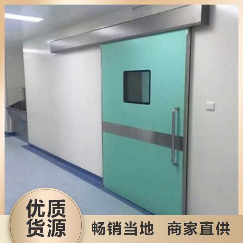 【厂家
铅门厂家】_厂家
铅门价格同城供应商