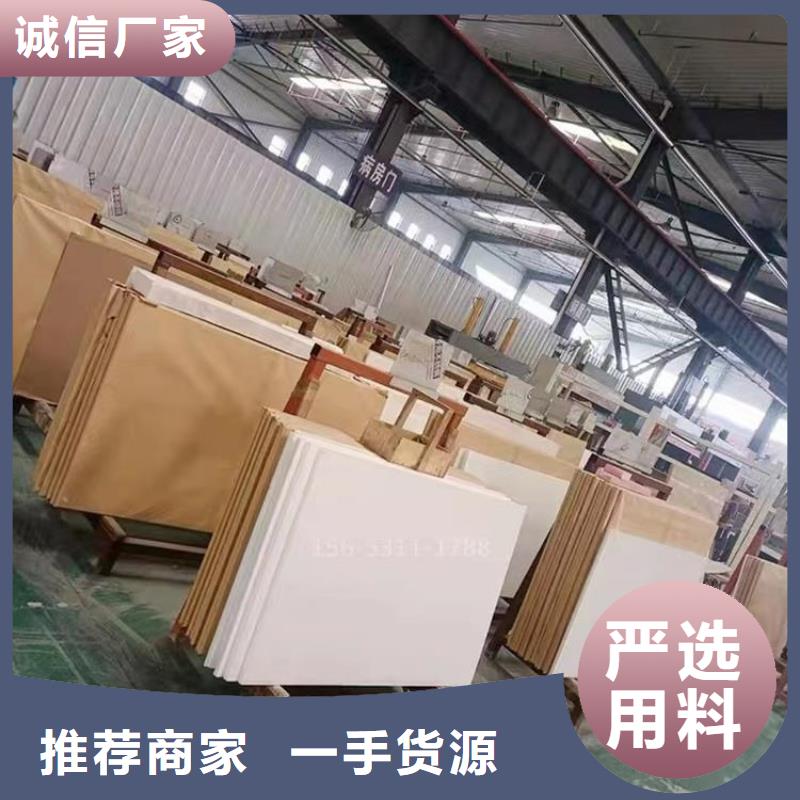 卖

铅玻璃10MM的经销商现货销售