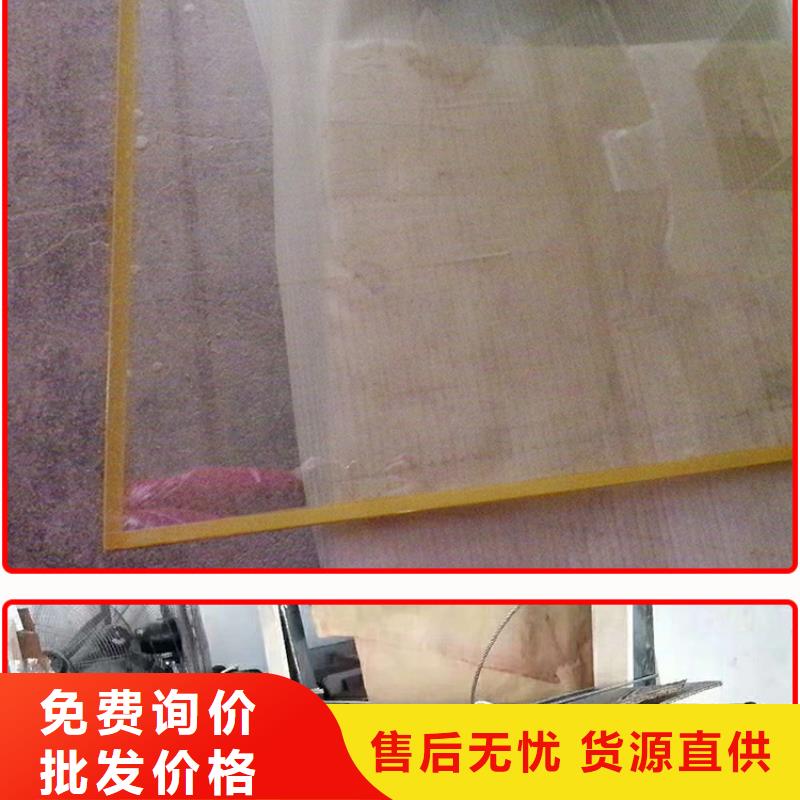 
CT室铅玻璃厂家，发货快好品质售后无忧