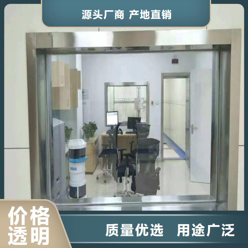 军区医院铅玻璃施工价格走势型号全价格低