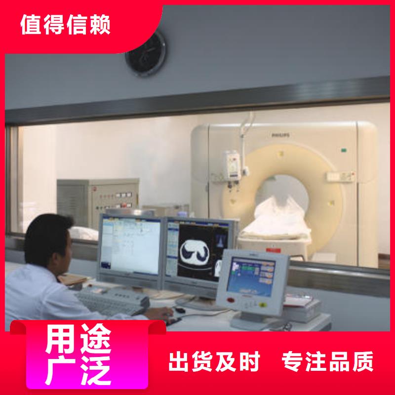 #
ZF6铅玻璃#-性价比高本地供应商