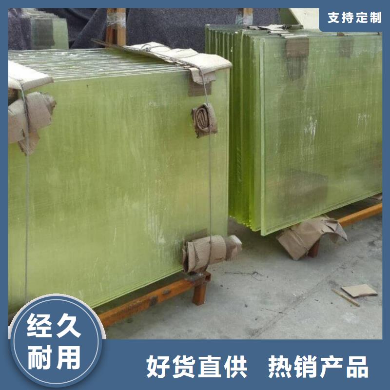 生产销售
医院专用铅玻璃厂家本地生产厂家