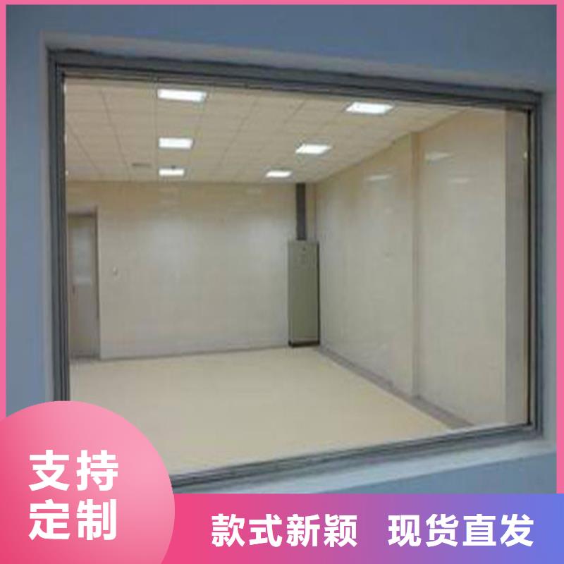 军区医院铅玻璃施工下单即生产同城厂家
