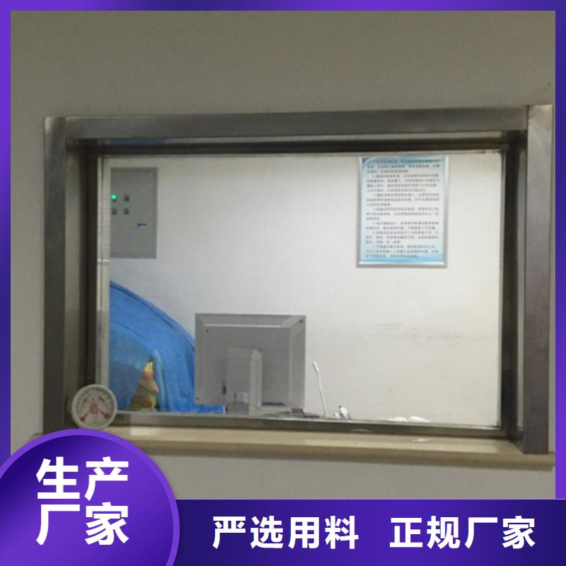 批发3mm有机铅玻璃_精选厂家产品优势特点